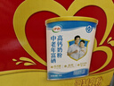 伊利中老年富硒高钙奶粉 中老年奶粉 礼盒送长辈 营养品 早餐 700g*2 实拍图