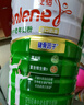 安怡（Anlene）中老年奶粉 金装高钙益生菌800g罐装健骨因子 新西兰进口奶源  实拍图