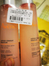 雅漾（Avene）舒润调理柔肤水200ML*2 温和补水保湿舒缓修护爽肤水化妆粉水礼物 实拍图