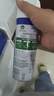 滴露消毒液衣物除菌液洗衣消毒水1.8L杀菌除螨家居衣物除菌甲流H3N2 实拍图