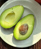 京鲜生 智利即食牛油果大果4粒装 单果130g起 源头直发 包邮 生鲜水果 实拍图