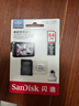 闪迪（SanDisk）64GB TF（MicroSD）4K内存卡 行车记录仪 监控摄像头专用 5,000小时录制 重复读写高耐用存储卡 实拍图
