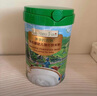 爷爷的农场婴幼儿牛肉蔬菜胚芽米即食粥100g宝宝早餐冲冲粥速食6-12个月 实拍图