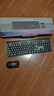 联想（Lenovo）KN210键盘鼠标套装 2.4G无线键鼠套装 全尺寸商务办公  笔记本电脑键盘台式机一体机 黑色 实拍图