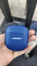 Bose QuietComfort 消噪耳塞Ultra 大鲨三代真无线蓝牙运动耳机 主动降噪耳机 智能耳内音场调校 消噪耳塞 Ultra-暗月蓝 实拍图