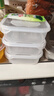 【10只装】冰箱保鲜盒食品级冷冻收纳盒微波炉饭盒便当盒学生 可冷冻收纳盒 3个装 350ml 实拍图