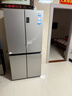 海尔（Haier）家宴465升十字对开四开门电冰箱家用风冷无霜一级能效变频超薄BCD-465WGHTDE9S9家电国家补贴20% 实拍图