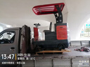 电动扫地工厂吸尘车间清扫车环卫道路多功能驾驶小区物业扫地机 1300型三刷电动扫地车 2500型号 实拍图