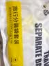 佳途旅行便携分装袋 差旅酒店乳液洗发沐浴露一次性分装瓶 5个装30ml 实拍图