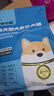 馋不腻中大型犬粮鲜肉配方金毛拉布拉多边牧德牧哈士奇中大型狗粮2.5kg 实拍图
