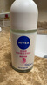 妮维雅（NIVEA）【孙颖莎同款】抑汗香体止汗露腋下干爽滚珠精华爽身走珠液50ml*2 实拍图