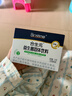 合生元（BIOSTIME）奶味益生菌婴儿 益生元双歧杆菌呵护肠胃 60袋 实拍图