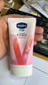 凡士林微醺护手霜莓语果香保湿滋润补水嫩滑持久留香防干燥粗糙50ml 实拍图