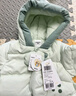 巴拉巴拉童装婴儿羽绒服连体衣宝宝2025新款冬装加厚保暖哈衣爬服萌趣造型 绿色恐龙-白鸭绒 80 cm-充绒量82g 实拍图
