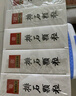 3盒装[乐家老铺] 南京同仁堂 排石颗粒20g*10袋/盒 实拍图