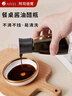 阿司倍鹭（ASVEL）玻璃调料瓶酱油醋瓶 厨房调味瓶 家用食品级油壶油瓶 140ml 实拍图