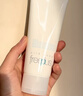 芙丽芳丝（Freeplus）洗面奶男女士氨基酸洁面乳100g 实拍图