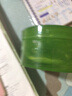 自然乐园芦荟胶补水保湿身体乳液面霜男士贴贴霜芦荟膏修复凝胶300ml 实拍图