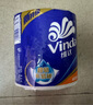 维达（Vinda）有芯卷纸【孙颖莎推荐】蓝色经典4层140克*27卷 卫生纸纸巾 整箱 实拍图