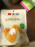 无穷盐焗鸡中翅休闲零食小吃熟食即食鸡翅60g袋装共4独立小包 实拍图