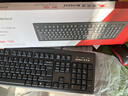 双飞燕（A4TECH) WK-100 有线键盘 办公打字用薄膜键盘笔记本外接台式电脑通用键盘104键 USB接口 黑色 实拍图