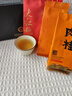 七春茶叶组合大红袍肉桂老枞水仙 武夷正岩茶品鉴装6泡自己喝礼品51g 实拍图