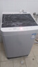 松下（Panasonic）【吴磊推荐】波轮洗衣机全自动10公斤大容量 抗菌除螨智能桶洗净 内衣洗衣机国家补贴XQB100-8QF1 实拍图