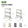 宜家（IKEA）拉斯克家居小推车三层置物架移动茶水桌客厅咖啡桌厨房储物收纳架 【升级款】白色大号 35*45*77cm 实拍图