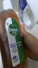 滴露（Dettol）洗衣消毒液衣物消毒水750mL除螨 家居地板杀菌 灭杀甲流感非84 实拍图