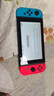 Nintendo Switch任天堂日版续航增强版红蓝手柄游戏主机 便携游戏掌机休闲家庭聚会 实拍图