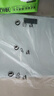 奥克斯体重秤家用小型耐用精准充电电子秤测人体高精准体脂称重秤 实拍图