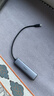 绿联Type-C扩展坞 USB-C扩展器3.0分线器 4口集线器HUB拓展坞转换器 适用苹果17/16笔记本Mac平板iPad 实拍图