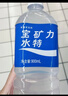 宝矿力水特电解质水功能性运动饮料500ml*30瓶 整箱装 实拍图