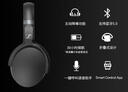 森海塞尔HD450BT头戴式无线蓝牙主动降噪包耳式折叠便携HIFI高保真音乐游戏耳机生日礼物礼品 HD 450BT黑色（主动降噪） 实拍图
