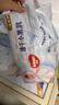 好奇（Huggies）金装纸尿裤M162片(6-11kg)尿不湿【速干不易红】 实拍图