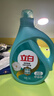 立白天然茶籽洗衣液 2斤 手洗机洗 除菌除螨抑菌 祛味去渍 儿童适用 实拍图