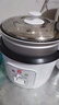 三角牌（Triangle）电饭煲家用老式电饭锅小不粘锅内胆带蒸笼柴火饭米饭锅煮饭锅微压老人用蒸煮一体 升级汤粥键【煮粥防溢】 3L （3-4人用） 实拍图