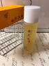 东洋之花VC精华爽肤水保湿敷水护肤品保湿水补水去黄提亮紧致抗皱精华水乳 实拍图