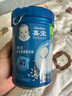 嘉宝（GERBER）婴幼儿高铁米粉维C加铁原味宝宝辅食米糊250g6-12个月 100%真验厂 实拍图