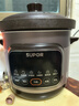 苏泊尔（SUPOR）快炖电炖锅电砂锅电炖盅 炖汤锅煲汤锅紫砂锅 燕窝炖盅煮粥神器 汤锅熬粥电煮锅DG40YC872多功能锅 实拍图