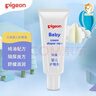 贝亲（Pigeon）婴儿护臀膏 新生儿护臀膏 屁屁霜屁屁乐 35g IA149- 实拍图