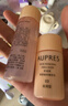 欧珀莱（AUPRES）臻源凝时水乳套装30ml+20ml （赠品） 实拍图