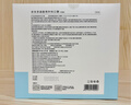 京东京造 一次性医用外科口罩100只独立包装【透气系】 防尘防晒面罩白色 实拍图