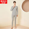 红豆内衣男7A抑菌升级秋衣秋裤纯棉套装圆领薄款打底保暖内衣 实拍图