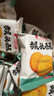 比比赞（BIBIZAN）猴头酥饼干1000g整箱早餐休闲零食品代餐饱腹酥散装小吃 实拍图