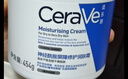 适乐肤（CeraVe）【张凌赫同款】高保湿润肤霜85g C霜敏感肌身体乳液面霜男女护肤 实拍图