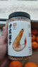 方家铺子六星淡干虾皮120g 无盐无添加儿童可打虾粉 虾米海米仁 紫菜汤 实拍图