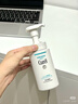 珂润（Curel）保湿洁颜泡沫130ml补充装 洁面氨基酸洗面奶 敏感肌适用 男女通用 实拍图