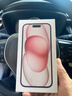 Apple/苹果 iPhone 15 (A3092) 128GB 粉色 支持移动联通电信5G 双卡双待手机 实拍图