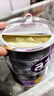 a2奶粉紫白金A2+DHA+5种核苷酸幼儿配方奶粉3段(1岁+) 900g 实拍图
